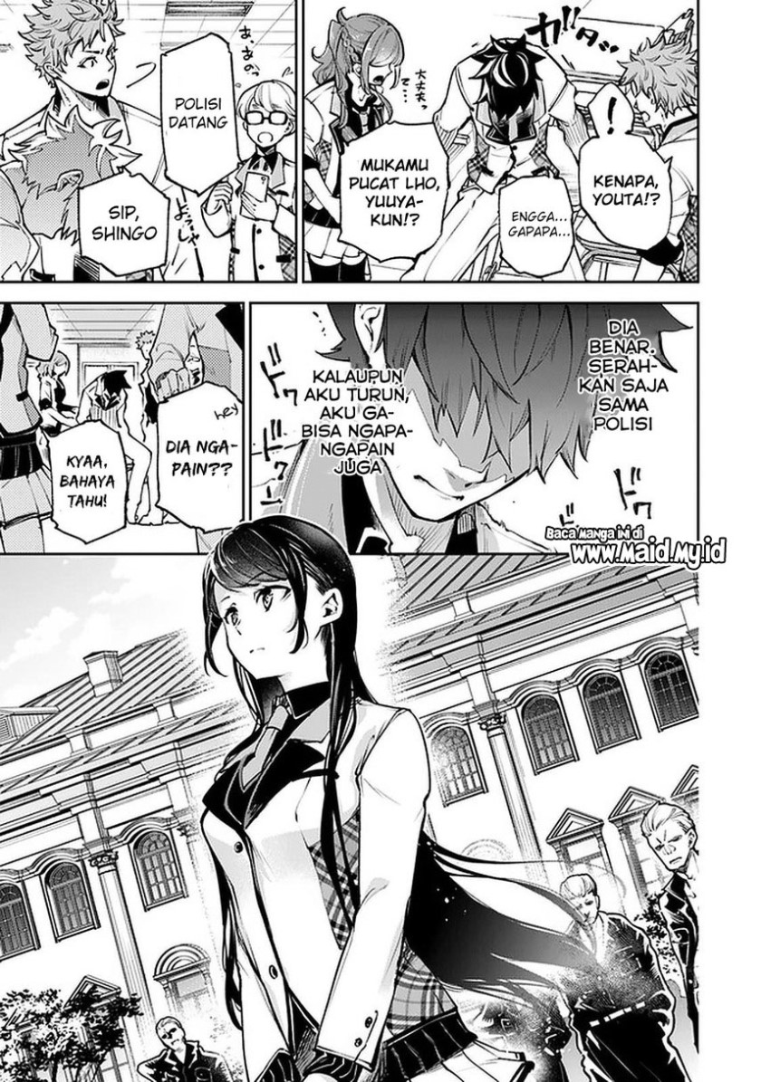 Isekai de Cheat Skill wo te ni Shita ore wa, Genjitsu Sekai wo mo Musou Suru ~Level Up wa Jinsei wo Kaeta~